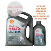 SHELL HELİX ULTRA 5W30  4+1=5 L-BMW LL-01;MB 229.5;VW 502.00/505.00 - 1