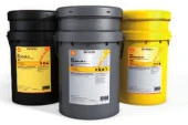 SHELL MORLİNA S2 B 150 BİDON - 20 LİTRE - 3