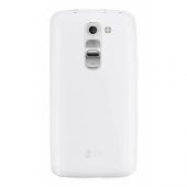 LG G2 Kılıf Soft Silikon Şeffaf Arka Kapak - 1