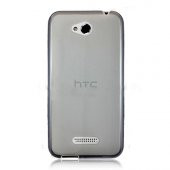 HTC Desire 616 Kılıf Soft Silikon Şeffaf-Siyah Arka Kapak - 1