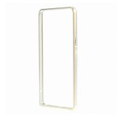 Samsung Galaxy A5 0,7 mm Metal Bumper Arka Koruma Kapaklı Gri - 1