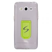 FitCase Samsung Core 2 G355 Standlı TPU Kılıf Şeffaf - 1