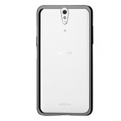 FitCase Laser Color Sony Xperia C5 Ultra Silikon Kılıf Siyah - 1