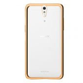FitCase Laser Color Sony Xperia C5 Ultra Silikon Kılıf Gold - 1