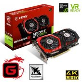 MSI GTX 1050 Ti Gaming X 4GB DDR5 128Bit Ekran Kart (GTX 1050 TI GAMING X 4G) - 1