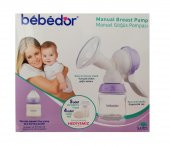 Bebedor 8677 Manuel Göğüs Pompası - Hediyeli - 1