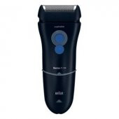 Braun 1 Serisi Tıraş Makinesi 130s - 2
