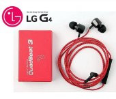 LG Quadbeat 3 Orjinal Kulaklık - 1