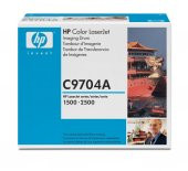 HP Orjinal Drum Kıt C9704A-1500-1500L-2500 - 1