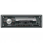 KAMOSONİC KS-MX121 RADYO-USB-SD KARTLI-AUX ANFİ ÇIKIŞLI OTO TEYP - 1