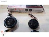 Wondex Wd-T120 25mm Dome Tweeter-kaliteli ve sağlam ürün - 3