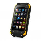 SESİ M71 PLUS ANRDOİD EL TERMİNALİ + CEP TELEFONU - 1