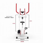 Dynamic E18 Seleli Manyetik Eliptik Kondisyon Bisikleti - Renk Seçiniz - 12