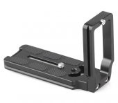 Arca-Swiss Standardı içn L Şekli Quick Release Plate Ayex MPU-100 - 8