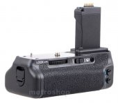 Canon EOS 750D, 760D, 8000D İçin MeiKe Battery Grip BG-E18 - 2