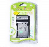 PANASONIC VW-VBG070, VBG130, VBG260 VBG6 İÇİN ŞARJ CİHAZI - 1
