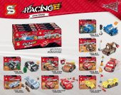 SY778 Arabalar Filmi Kahramanları Lego Seti (8 Farklı Karakter) - 1