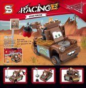 SY778 Arabalar Filmi Kahramanları Lego Seti (8 Farklı Karakter) - 3