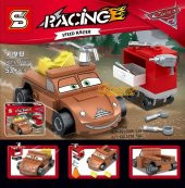 SY778 Arabalar Filmi Kahramanları Lego Seti (8 Farklı Karakter) - 5