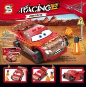 SY778 Arabalar Filmi Kahramanları Lego Seti (8 Farklı Karakter) - 6