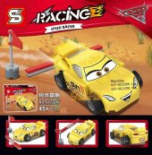 SY778 Arabalar Filmi Kahramanları Lego Seti (8 Farklı Karakter) - 9