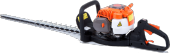 Palmera Slp 600 S  Benzinli Çit Biçme Çay Kesme Makinası - 1