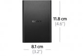 Sony HD-B1BEU 1TB 2.5" Harici Disk + Kılıf Hediyeli (HD-B1BEU) - 5