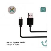 Dexim DWA107 Micro USB Şarj Data Kablosu - 2