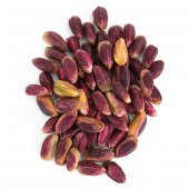 ANTEP FISTIGI KIRMIZI İC 1KG - 1