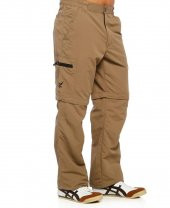 Crivit Erkek Yürüyüş Pantolonu - 1