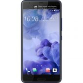 HTC U Ultra 64GB 4GB Ram Cep Telefonu - 1