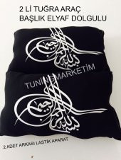 TUĞRA BOYUN YASTIK LASTİKLİ 2 Lİ - 1