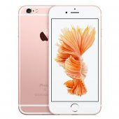 Apple iPhone 6S 32GB (Apple Türkiye Garantili) - 3