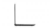 LENOVO Legion Y520 i7-7700HQ 15.6"FHD 16GB 1TB+256GB SSD 4GB GTX1050 W10 - 7