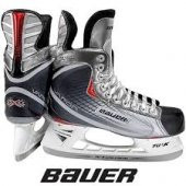 Bauer Vapor X20 Skate JR Buz Pateni - 1