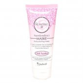Rosense Nemlendirici Maske 100 ML - 1