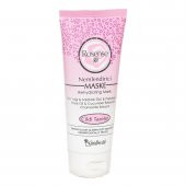 Rosense Nemlendirici Maske 100 ML - 6