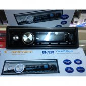 CADENCE CD-7200 BLUETOTH-USB-HAF.K-AUX-RADYO 4X50W OTO TEYP - 2