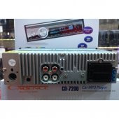 CADENCE CD-7200 BLUETOTH-USB-HAF.K-AUX-RADYO 4X50W OTO TEYP - 3