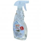 Oda Parfümü Oda Kokusu Spring Kokulu Oda Spreyi 500 ML - 6