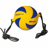 Mikasa Mva300attr SmaÃ§ Voleybol Topu TOPVLBNNN047 - 1