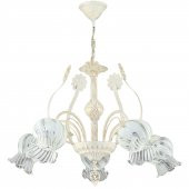 Trendylight Ceren 5 Li Beyaz Ferforje Klasik Avize - 1