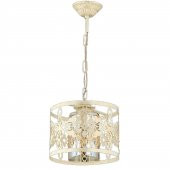 Trendylight Cevher Krem Renkli Tekli Avize - 1