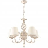 Trendylight Erciyes 5 Li Krem Ferforje Şapkalı Klasik Avize - 1