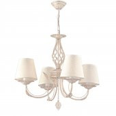 Trendylight Erciyes 4 Lü Krem Ferforje Şapkalı Klasik Avize - 1