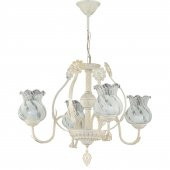 Trendylight Selen 4 Lü Beyaz Ferforje Klasik Avize - 1