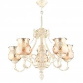 Trendylight Selen 5 Li Krem Ferforje Klasik Avize - 1