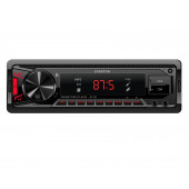 Everton RT-101 ÇİFT USB'li USB-SD-FM-AUX- Bluetooth Oto Teyp 4x50 Watt - 1