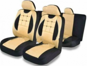 nissan Sunny Oto Koltuk Kılıfı Set Düğmeli Model 5 Parça Araba Araç - 7