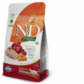 Nd Bıldırcın Etli Narlı Kısır Kedilere Özel Mama 1,5 Kg - 1